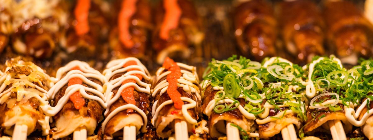 Close-up of some Japanese street food