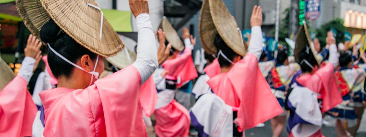 traditional woman's dance at a festival in Japan